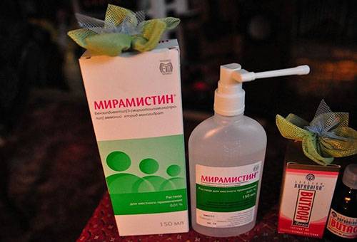 Miramistine