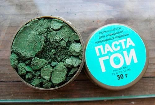 GOI-Paste