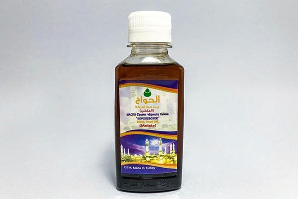 Schwarzkümmelöl