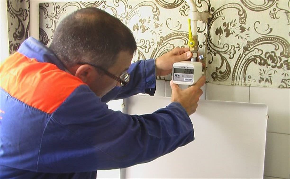 Installation eines Gaszählers