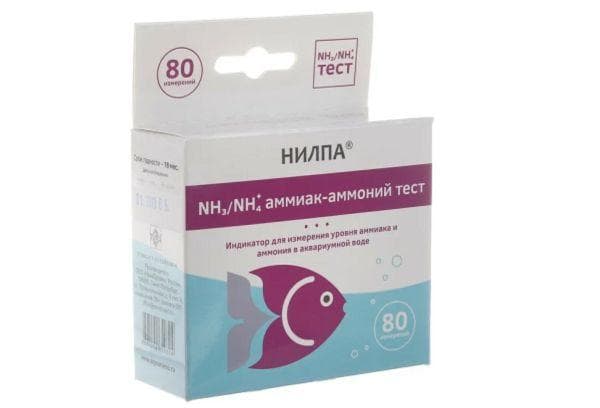 Ammoniak-Test für das Aquarium