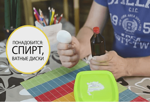 Entfernen von Klebstoff mit Alkohol