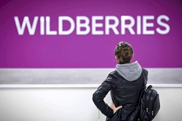 Wildberries