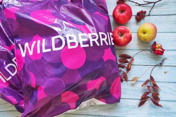 Wildberries