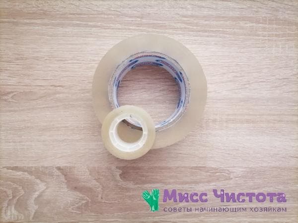 Klebeband in verschiedenen Größen