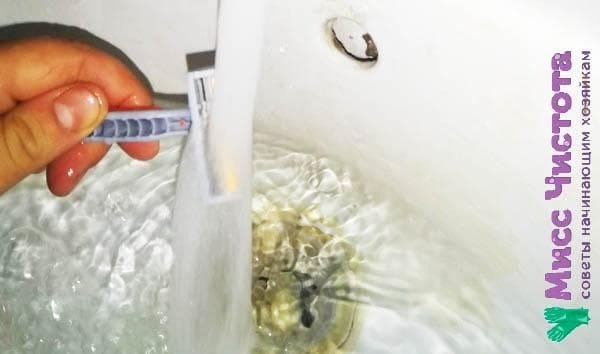Rasierer unter Wasser