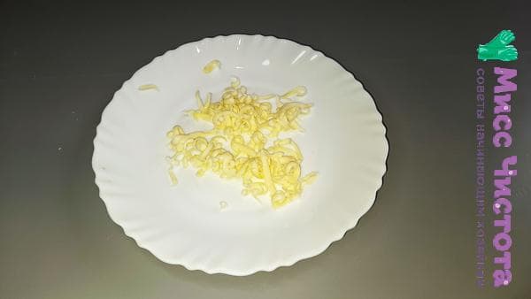 Geriebene Butter