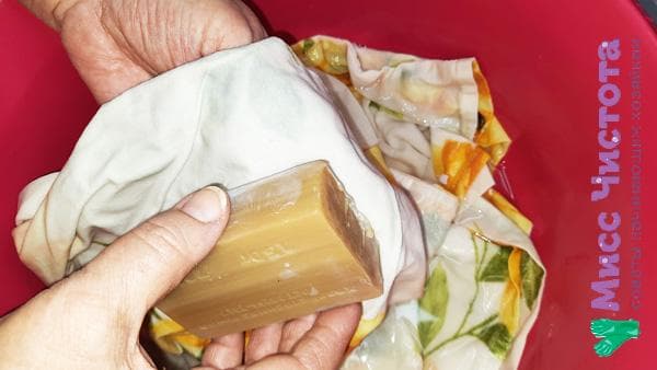 Vorwaschen mit Kernseife