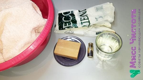 Vorbereitung für die Handwäsche