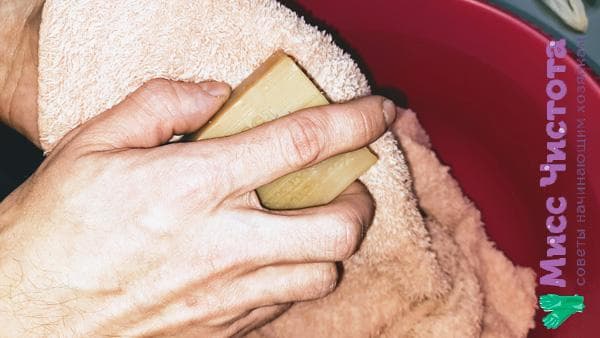 Wäsche mit Kernseife