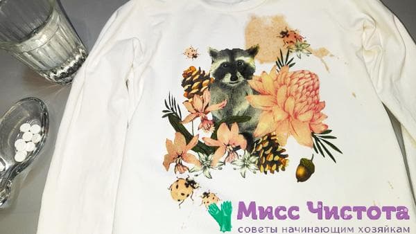 verschmutzter Kinderpullover