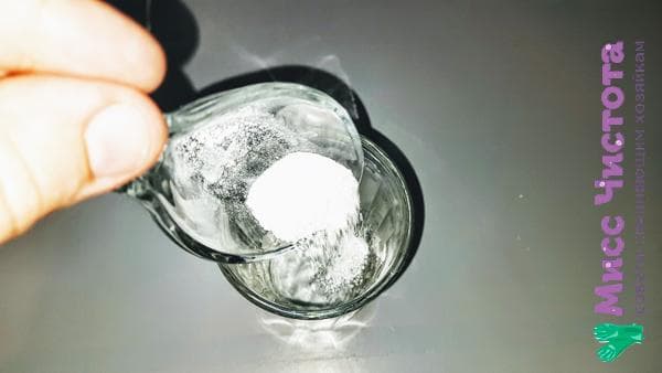 Aspirin in Wasser