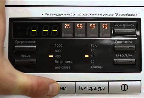 Display der Waschmaschine