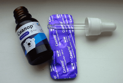 Sialor Spray