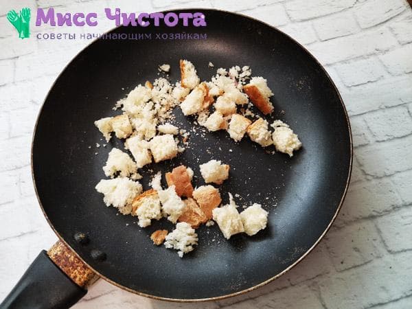 Brotzwiebacke in der Pfanne