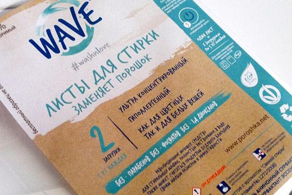 Waschblätter Wave