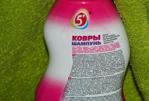 Teppichshampoo