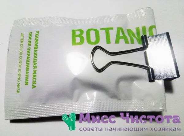 Haarmaske und Clip