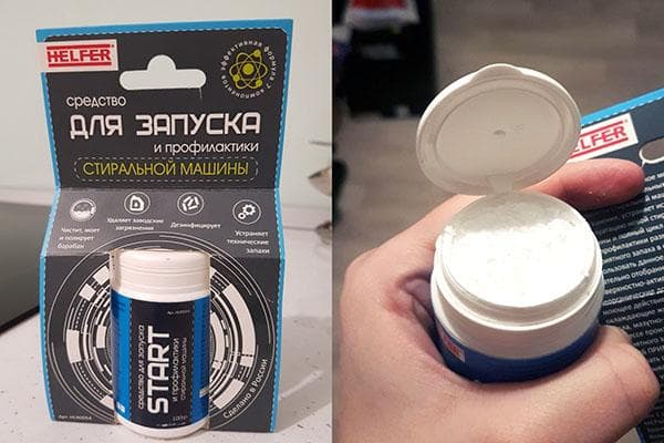 Mittel für den ersten Start der Waschmaschine Helfer Start