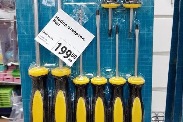Schraubendreher-Set von Fix Price