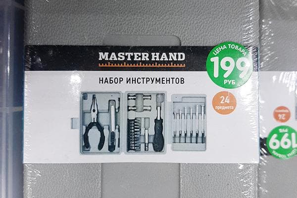 Werkzeugset Master Hand bei Fix Price