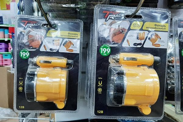 Autoleuchte von Fixprice