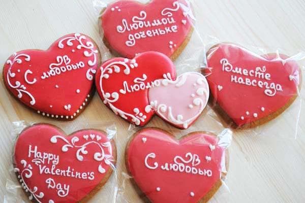 Lebkuchen-Valentinskarten
