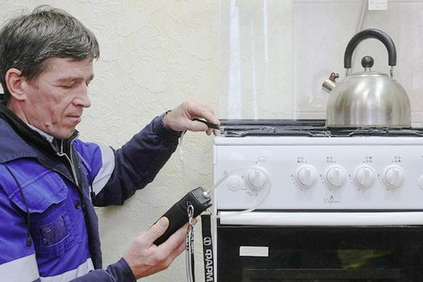 Überprüfung des Gaskochers