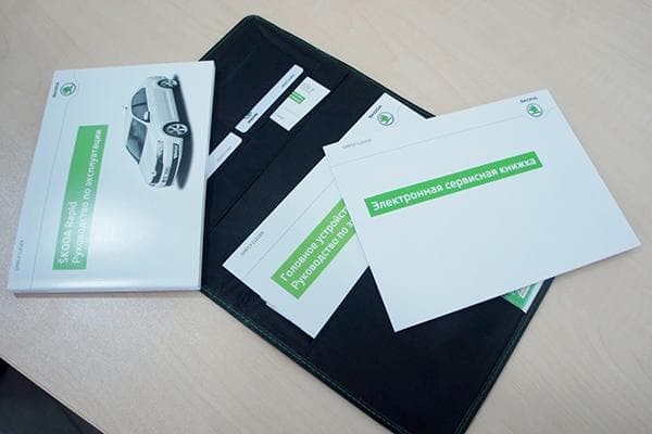 Garantiedokumente für ein Škoda-Fahrzeug