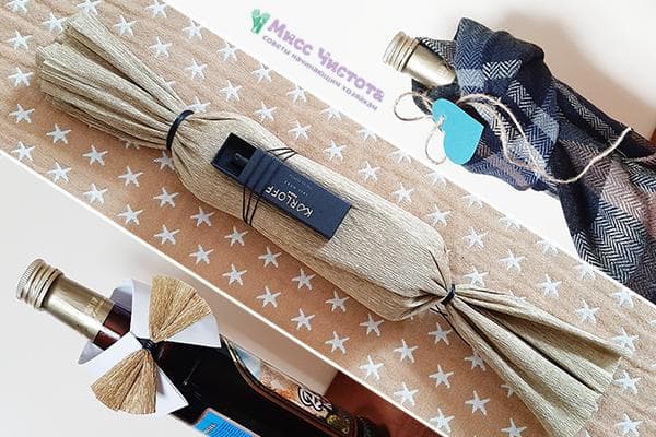 Verzierung von Flaschen als Geschenk zum 23. Februar