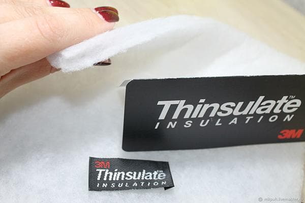 Thinsulate