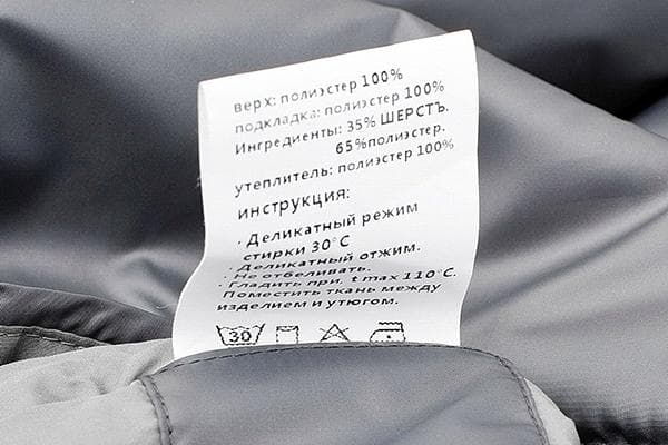 Jacke mit Polyesterisolierung