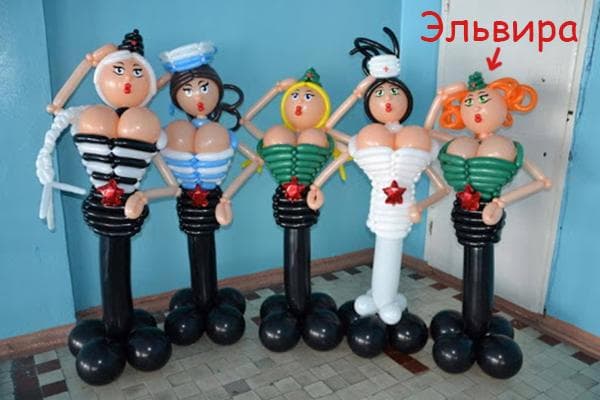 Frauen aus Luftballons zum 23. Februar