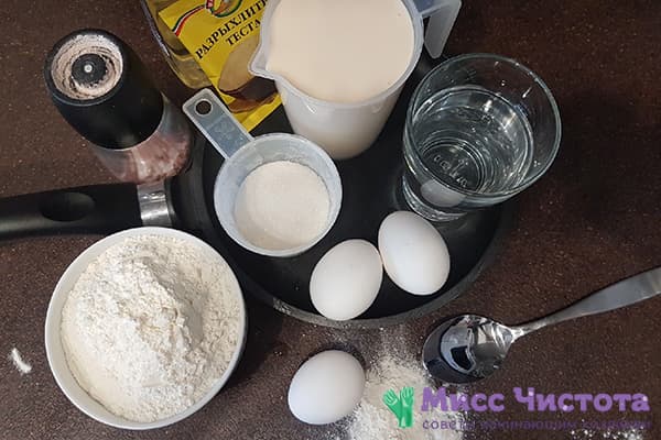 Zutaten für Pfannkuchen mit Rjashenka