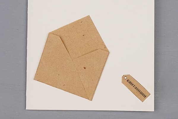 Taschenumschlag für Quittungen