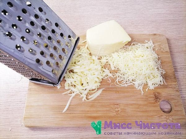 Reibe und Schmelzkäse