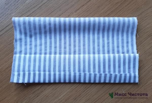 plier le tissu en zigzag