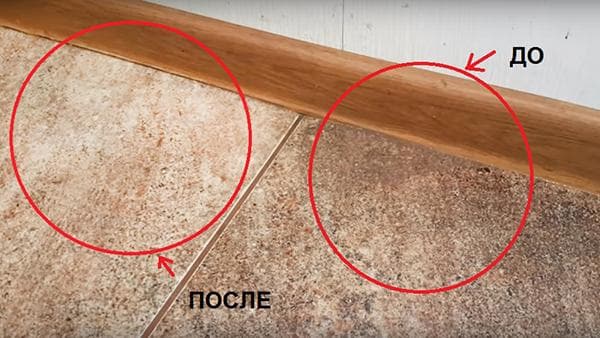 Boden in der Küche vor und nach der Reinigung mit Kärcher