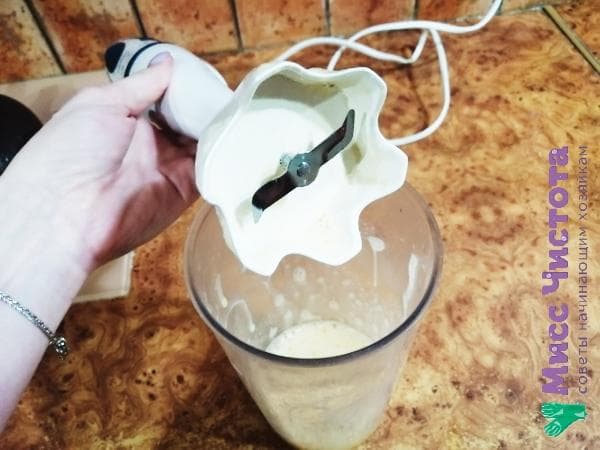 verschmutzter Mixer