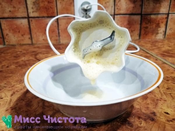 Mixermesser nach der Arbeit