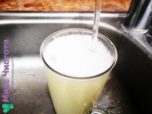 Reinigung der Mixerschüssel