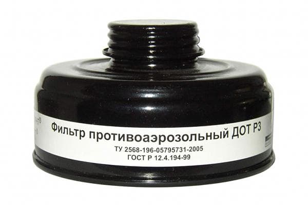 Filter DOT P3