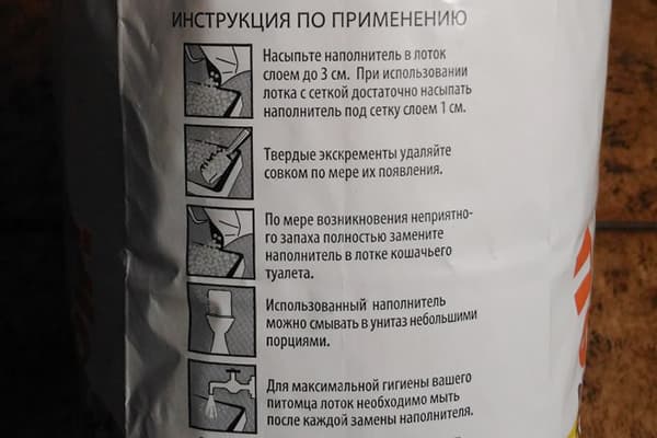 Anleitung auf der Verpackung der Katzenstreu