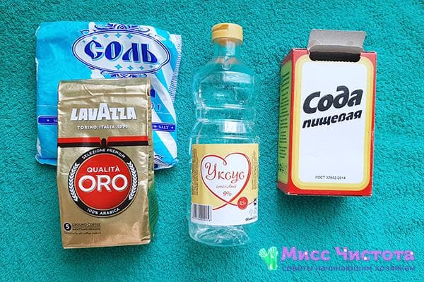 Mittel zur Geruchsentfernung aus Plastikbehältern