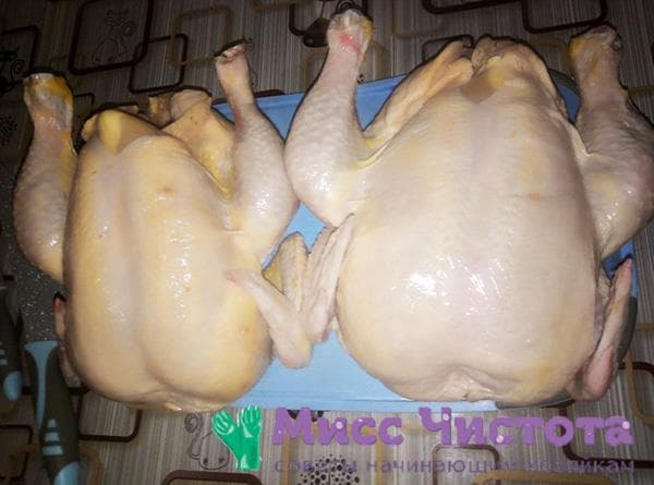 Hähnchen