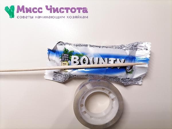 Bounty, Klebeband und Spieß