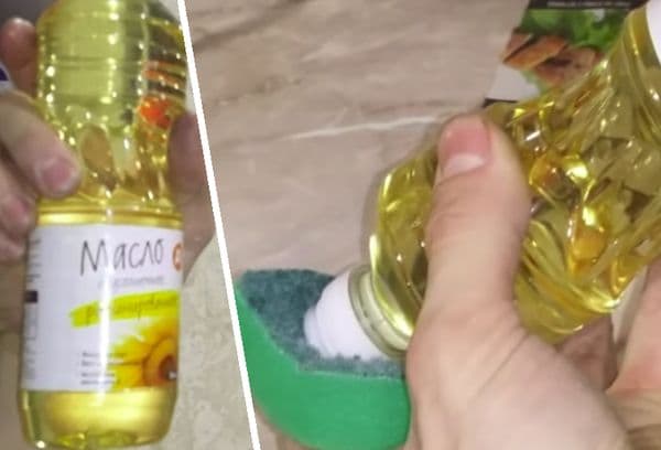 Pflanzliches Öl