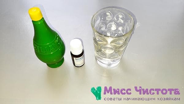 Öl und ein Glas Wasser