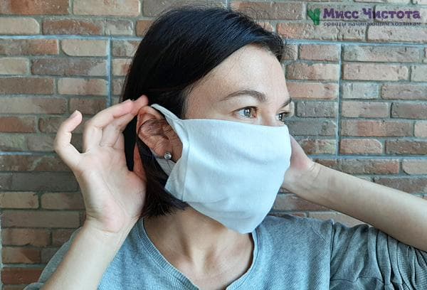 Masque de protection en serviette