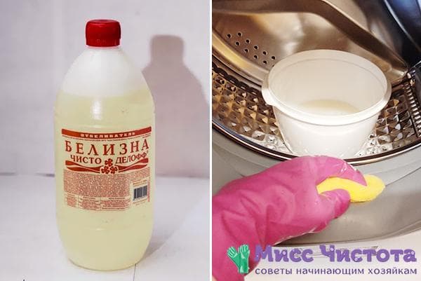 Behandlung der Türdichtung der Waschmaschine mit Chlorbleiche gegen Schimmel
